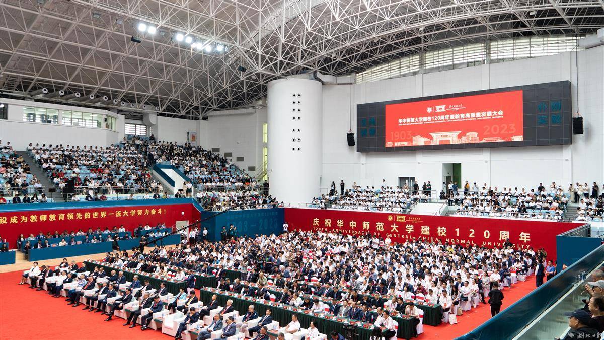 乐东老虎机